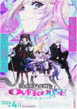 新任女教师剧场版剧情时间线